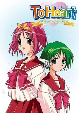 《同班同学 永恒回忆》：青春不再，友情长存！重温校园时光，找回那些年我们一起追过的梦。