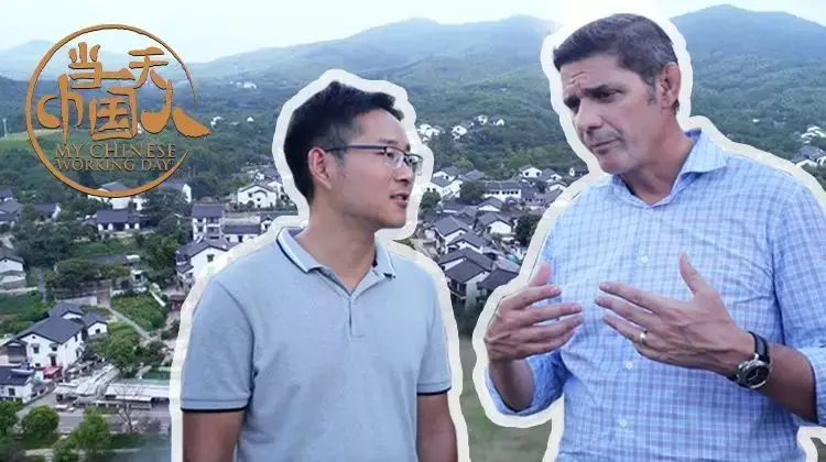 《当一天中国人 第三季》：再现普通人生活日常，洞察时代变迁下的情感温度